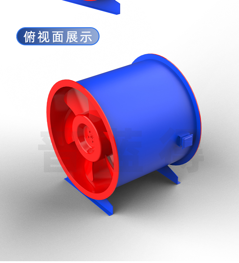 HTF消防高温排烟风机_05.jpg